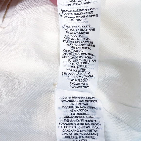 Tory Burch Rowing Stripe Blazer Yellow Size 10 NWOT - Picture 9 of 11